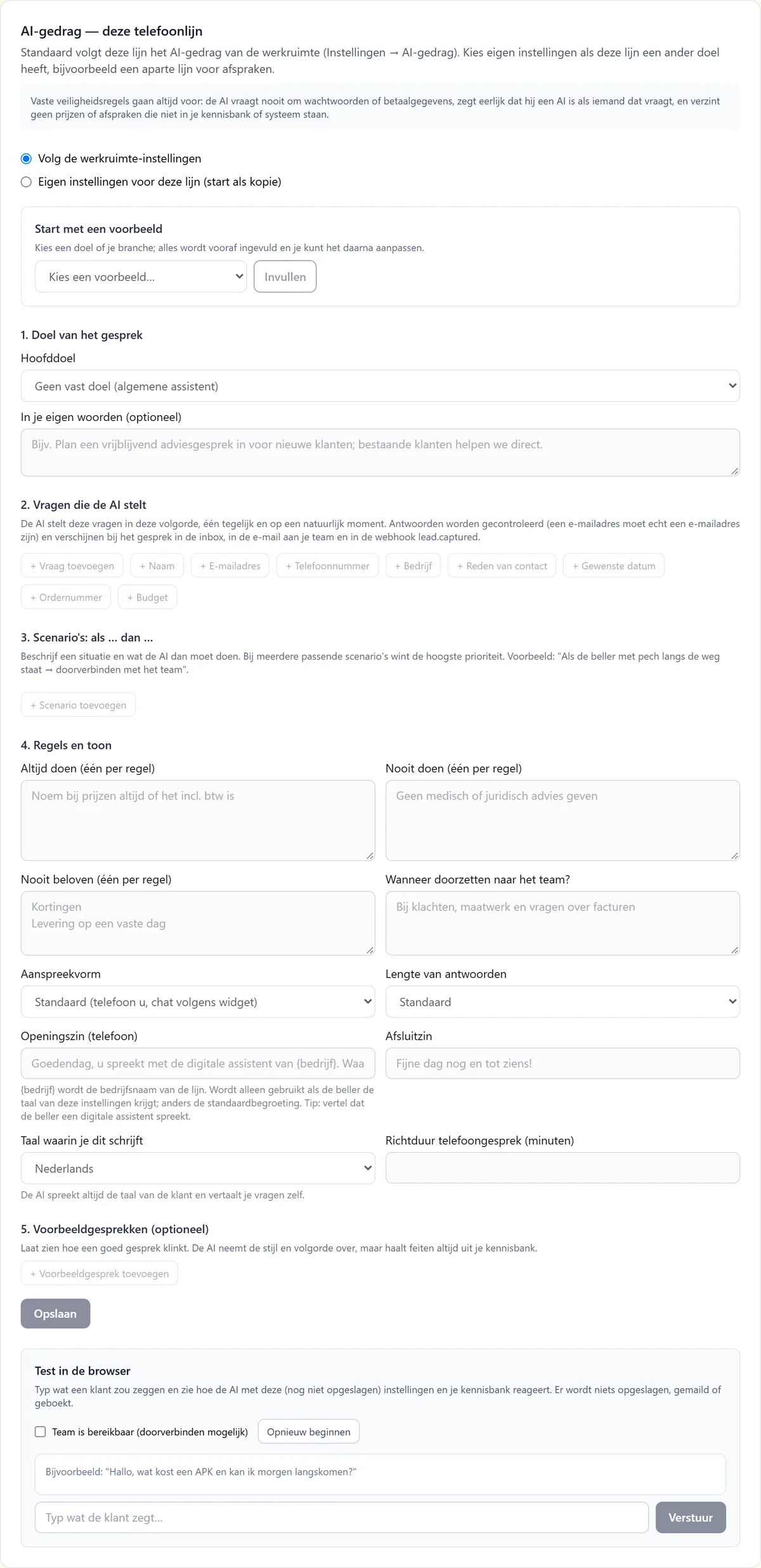 Het blok AI-gedrag voor één telefoonlijn met de keuze tussen de werkruimte-instellingen volgen of eigen instellingen voor deze lijn.